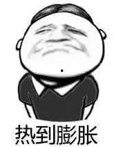 被网暴的吃瓜群众是谁,揭秘事件背后真相