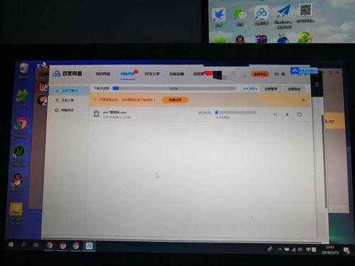 为了吃瓜 百度网盘,百度网盘热门话题背后的故事