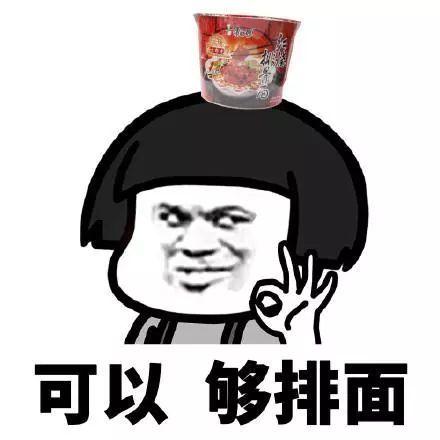 吃瓜爆料都从哪来的,信息来源大揭秘