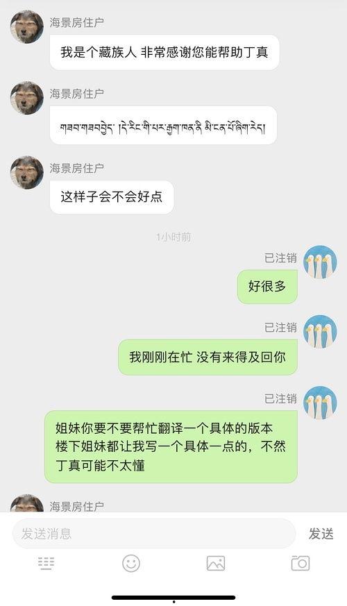 靖江小网红吃瓜,揭秘网络舆论背后的真相