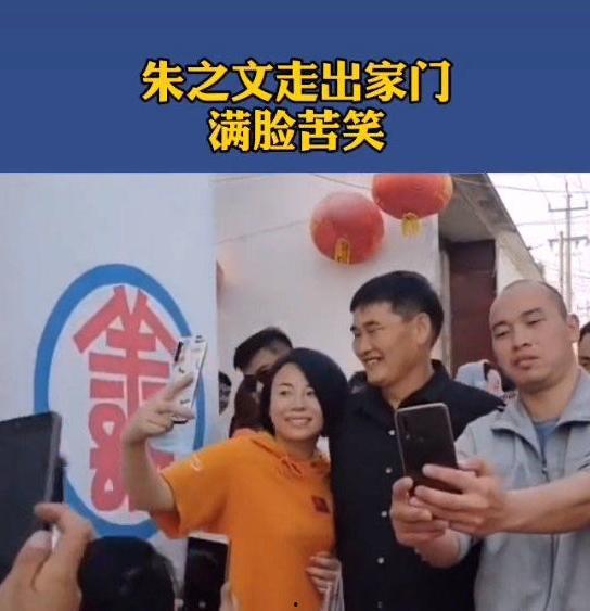 村民爆料吃瓜视频,吃瓜视频揭露惊人内幕