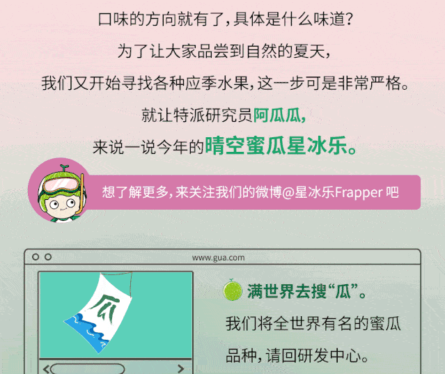 吃瓜网解压密码,轻松解锁快乐生活新篇章