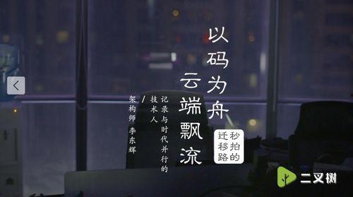 神秘吃瓜大世界微博官网,微博官网带你探秘娱乐圈幕后风云